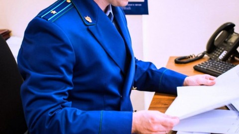 Прокуратура Большеболдинского района опротестовала муниципальные правовые акты сельсоветов