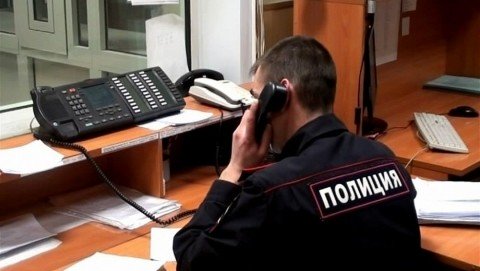 Трудоустройство в ОВД: в МО МВД РФ «Большеболдинский» состоится прямая телефонная линия